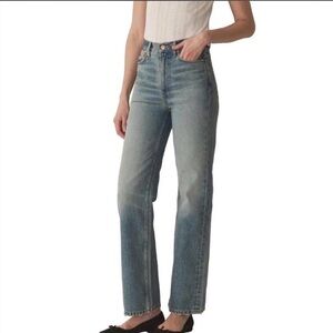 DÔEN Laurent Jean in Merlimont Wash 
Size